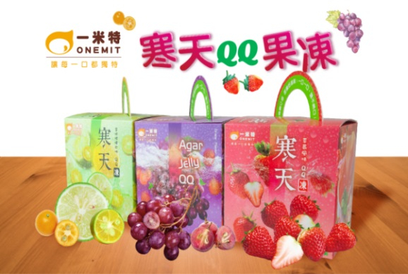 寒天QQ果凍禮盒