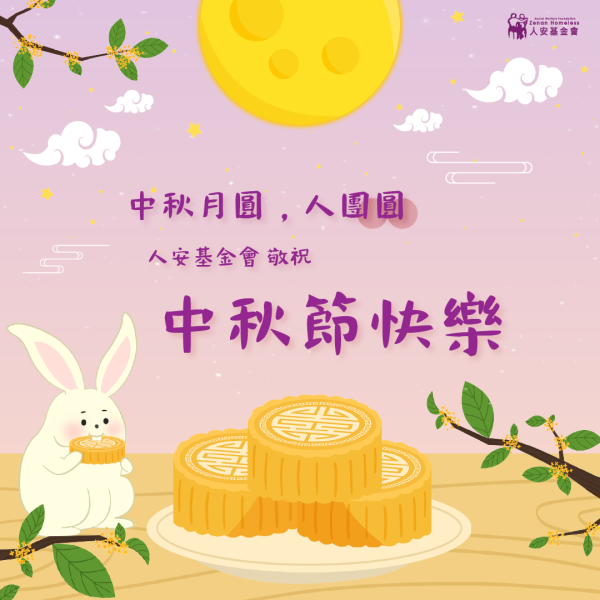 美尼卡脆皮爆米花